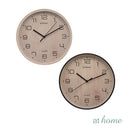 James & Jay Wall Clock Analog Sweep Mechanism Easy Read Number