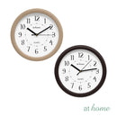 Jao & Joe Wall Clock Analog Sweep Mechanism Easy Read Number