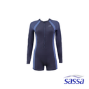 Sportif Long Sleeved One Piece Bodysuit