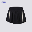 Trendy Fit Skort