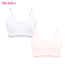 Hare's Haven 2-in-1 Training Bra