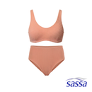 Sportif Bikini Set