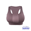 Trendy Fit Sports Bra