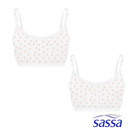 Candy Pop 2-in-1 Pack Baby Bra Underwear for Girls