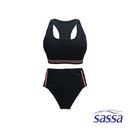 Sportif Bikini Set