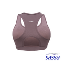 Trendy Fit Sports Bra