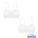 Candy Pop 2-in-1 Pack Baby Bra Underwear for Girls