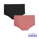 Perfect Pair 2-in-1 Boyleg Panty