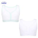 Perfect Pair 2-in-1 Baby Bra