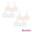Enchanting Delight 4-in-1 Pack Training Bra