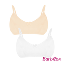 Classic Cuties 2-in-1 Pack with Ribbon Training Bra Girls Underwear