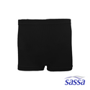 Seamless Slip Shorts