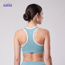 Flex Elite Sports Bra