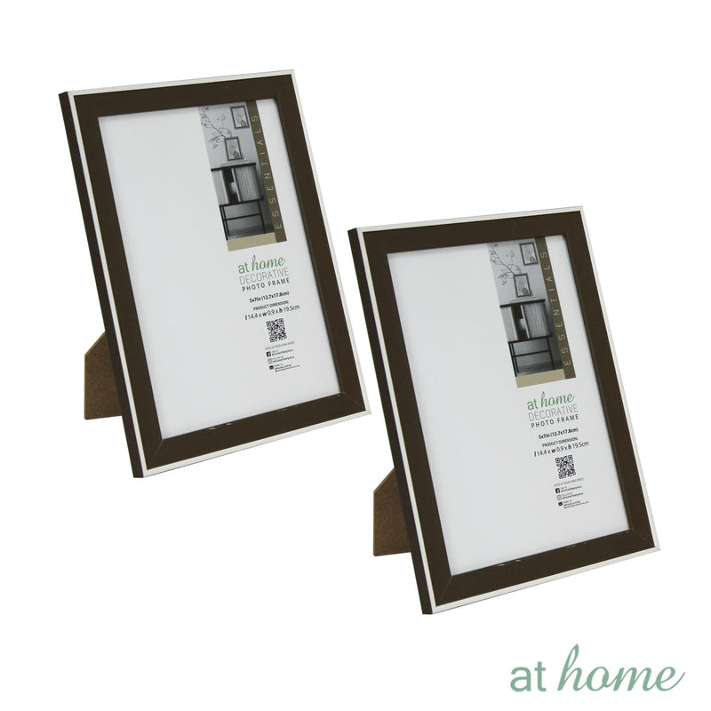 Jaidyn Picture Frame Set of 2 — Essential