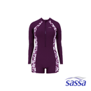 Maven Muse One Piece Bodysuit