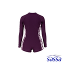 Maven Muse One Piece Bodysuit