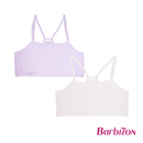 Blossom & Bows 2-in-1 Baby Bra