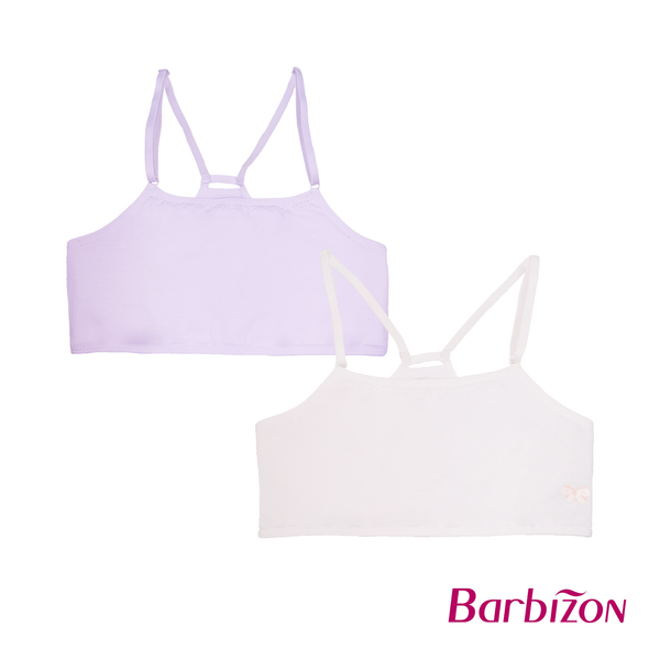Blossom & Bows 2-in-1 Baby Bra