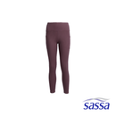 Trendy Fit Leggings