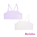 Blossom & Bows 2-in-1 Baby Bra