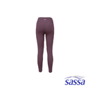 Trendy Fit Leggings