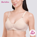Classic Beauty Non-wired Big Bra