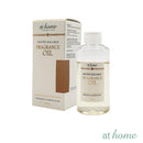 Twilight Fragrance Water-soluble Oil Home Aroma 120ml 9 Scent — Essential