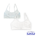 Mellow Muse 2-in-1 Training Bra