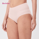 Seamless High Waist Bikini Panty