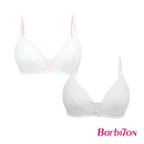 Blissful Hues 2-in-1 Pack Semi Padded Teens Bra