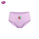 Princess 3-Pack Bikini Panty