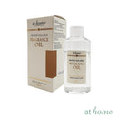 Twilight Fragrance Water-soluble Oil Home Aroma 120ml 9 Scent — Essential