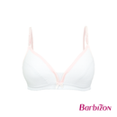 Blissful Hues 2-in-1 Pack Semi Padded Teens Bra