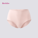Seamless High Waist Bikini Panty