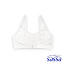 Mellow Muse 2-in-1 Training Bra