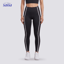 Trendy Fit Leggings