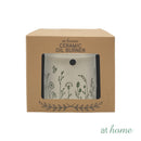 Juno & Jude Aroma Oil Burner Warmer Home Fragrance