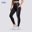 Trendy Fit Leggings