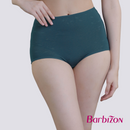 Color Your Life Jacquard Highwaist Bikini Panty