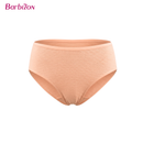 Modern Glam Jacquard Bikini Panty
