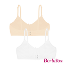 Classic Cuties 2-in-1 Pack with Ribbon Training Bra Girls Underwear