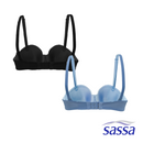 Perfect Pair 2-in-1 Half Cup Bra with Underwire