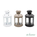 [CLEARANCE SALE] Metal Lantern Candle Holder