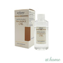 Twilight Fragrance Water-soluble Oil Home Aroma 120ml 9 Scent — Essential