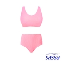 Sportif Bikini Set