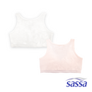 Mellow Muse 2-in-1 Baby Bra