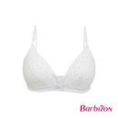 Blissful Hues 2-in-1 Pack Semi Padded Teens Bra