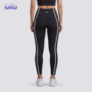 Trendy Fit Leggings