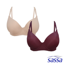 Perfect Pair 2-in-1 Full Cup Bra with Underwire