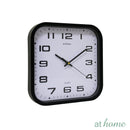 Charlene 10" - 13" Wall Clock